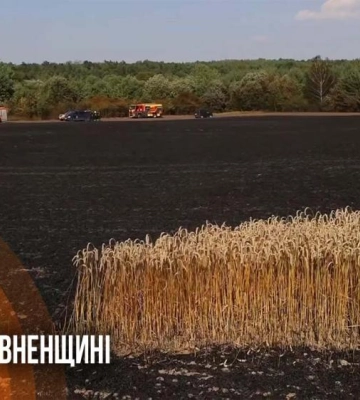 Майже 1800 пожеж і 38 загиблих: тривожна статистика Рівненщини (ВІДЕО)