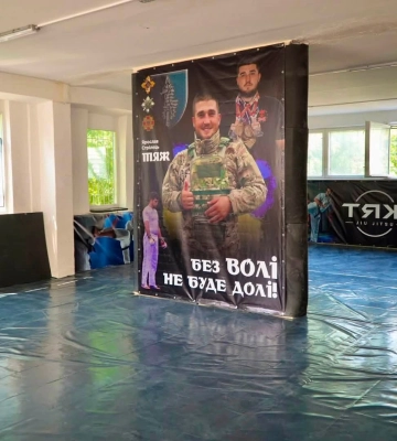 Мати загиблого військового у Черкасах відкрила спортивно‐реабілітаційний центр