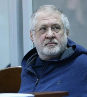 Заволодіння понад 9,2 млрд грн "ПриватБанку": справу Коломойського та п’ятьох учасників схеми направлено до суду