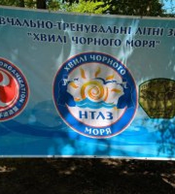 «Хвилі Чорного моря»: успішно завершилися військово-патріотичні навчально-тренувальні збори