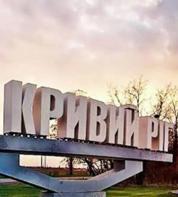 Разборки со стрельбой в центре Кривого Рога: ранен мужчина, вооруженный беглец скрылся на авто