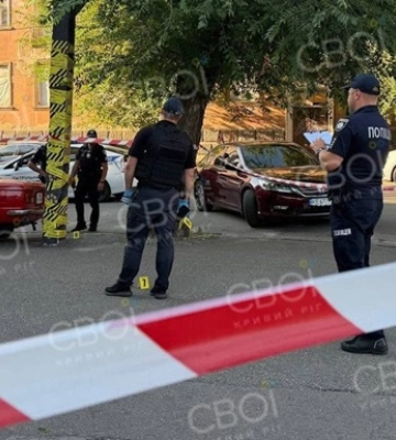 Стрілянина в центрі Кривого Рогу: є поранений, стрілець утік - ЗМІ