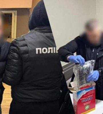 На Закарпатті судитимуть злочинну групу, причетну до контрабанди кокаїну з ЄС