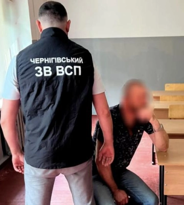 Військового, який перебував у розшуку за СЗЧ, затримали за спробу підкупу офіцера ВСП