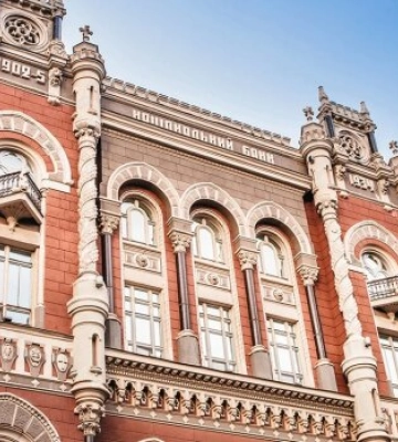 Долар по 44,97 грн, євро — 51,95: курс валют у банках 7 серпня
