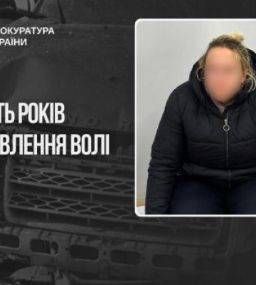 Заклала вибухівку під автомобіль військовослужбовця - у Києві засуджено терористку