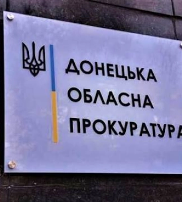 Розпочато розслідування за фактом розстрілу окупантами військовополоненого на Донеччині