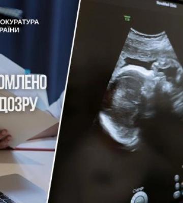 Києві викрито схему незаконного сурогатного материнства для іноземців, - прокуратура