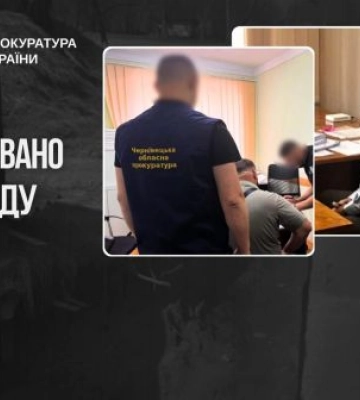 На Буковині голову громади та інженера технагляду судитимуть за розтрату коштів на будівництво укриття для школярів. ФОТО
