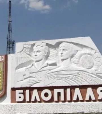 Рашисти атакували безпілотником людей на ринку в Сумській області: 10 постраждалих. ФОТО