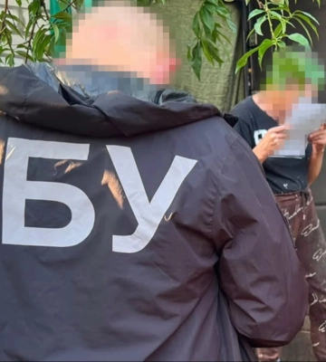 У Черкасах СБУ затримала інтернет-агітаторку, яка закликала рф до повного захоплення України