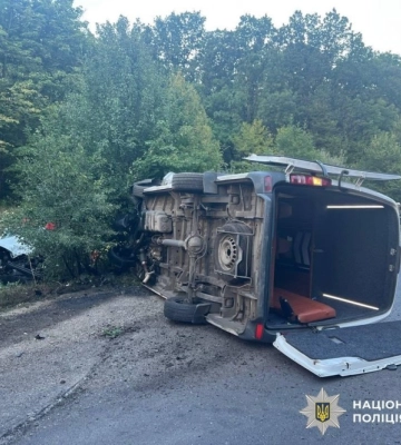 ДТП у Кропивницькому районі: загинула водійка Volkswagen