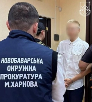 «Блогер» популяризував ідеї СРСР у Харкові: що відомо