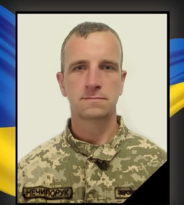 16 місяців чекали на звістку: підтвердилася загибель воїна з Волині Руслана Нечипорука
