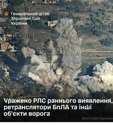 Силы ПВО уничтожили 114 дронов РФ