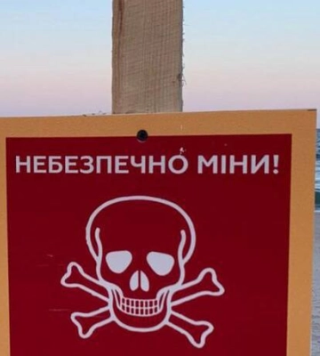 Боєприпас вибухнув в акваторії Миколаївщини: загинув чоловік, двоє жінок поранені