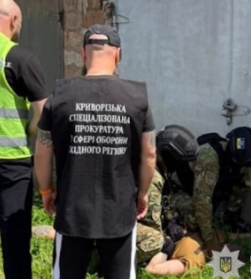 Збував зброю та боєприпаси: у Кривому Розі судитимуть 32-річного чоловіка