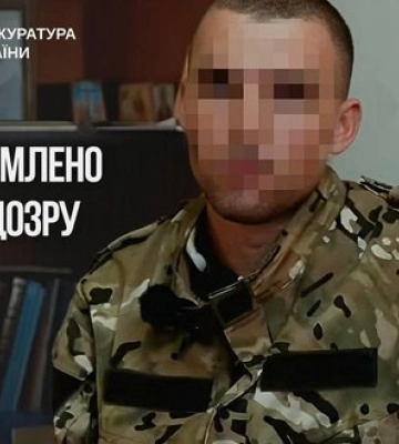 Дезертирував під час оборони Маріуполя та воює на боці РФ: прикордоннику повідомлено про підозру