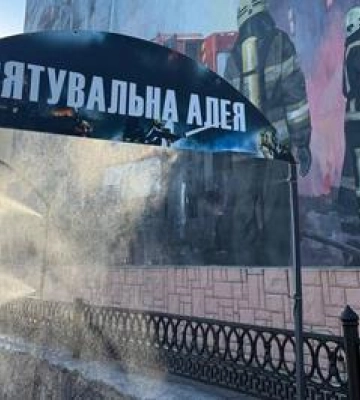Якою буде погода на Полтавщині з 7 по 11 серпня