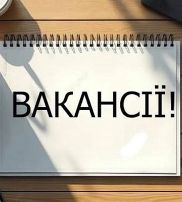 На Харківщині з початку року працевлаштували майже 14 тисяч людей