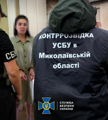 Удари ворога по Миколаєву коригувала група агентів РФ: правоохоронці затримали зловмисників