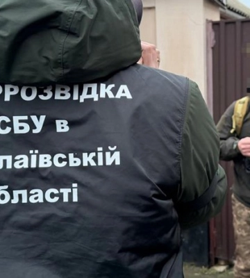 СБУ затримала ще двох агентів рф, які коригували удари ворога по Миколаєву