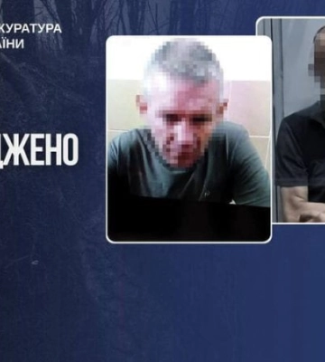 15 років за гратами отримали українці, які перейшли у Маріуполі на бік ворога