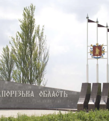 В Запорожской области два населённых пункта остались без света из-за атак рф