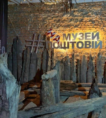 Может ли Почтовая площадь стать главной точкой входа в исторический Киев