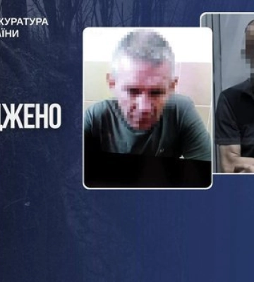 Служили в армии РФ и воевали против Украины: двое мужчин приговорены к 15 годам лишения свободы