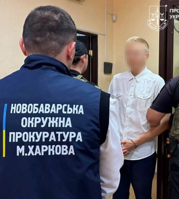 У Харкові прокуратура оскаржуватиме вирок студенту-«блогеру», який популяризував ідеї срср