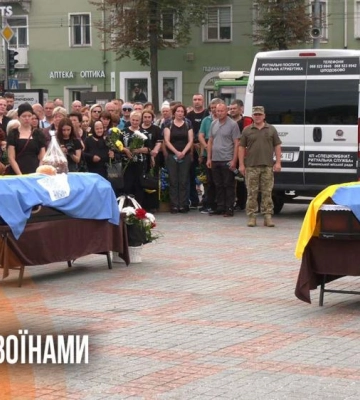 На вічний спочинок у Рівному провели Олега Іванченка і Сергія Шкурського