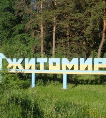 Житомирщина почти не готовится к ударам РФ: ответ ОВА разоблачила неожиданную деталь