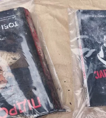 Издательство Фабула привезло на BestsellerFest книги, обгоревшие в результате российской атаки