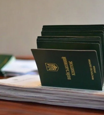 Двох експосадовців Мукачівського ТЦК взяли під варту