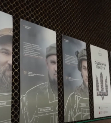 У київському метро відкрилася фотовиставка «Обличчя піхоти»