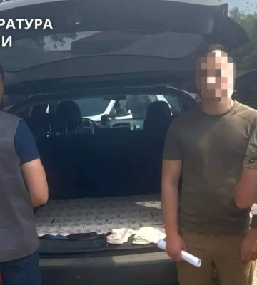 Командира дивізіону підозрюють в продажу 172 кг тротилу – Офіс генпрокурора