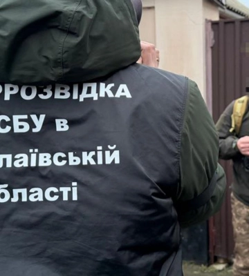 СБУ затримала ще двох агентів рф, які коригували ворожі удари по Миколаєву