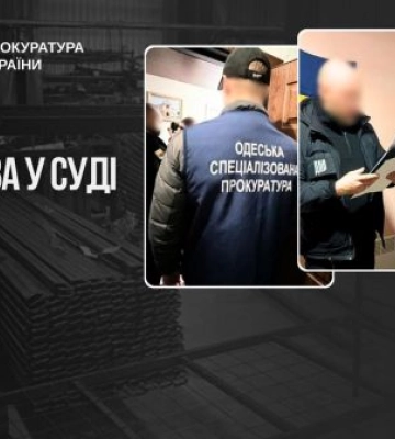 Армійські ліжка за подвійною ціною - судитимуть двох ексначальників Одеського КЕУ