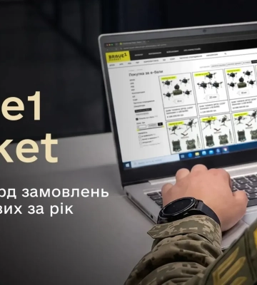 Українські військові замовили техніки на $1 млрд через Brave1 Market