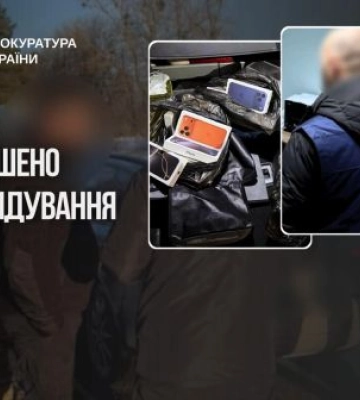 Експосадовця Чернівецької митниці обвинувачено у системному вимаганні та отриманні хабарів