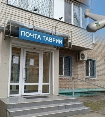 Прилет по почте в Мелитополе и пожар у аэродрома: Силы обороны Украины нанесли серию ударов в Мелитополе и районе (видео)