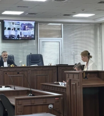 Стефанішиній вручено нову підозру – Центр протидії корупції