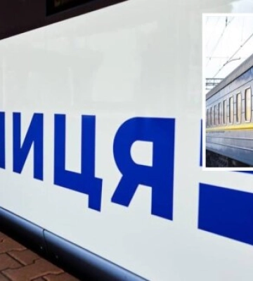 До 10 часов задержки: поезда через Днепр выбились из графика
