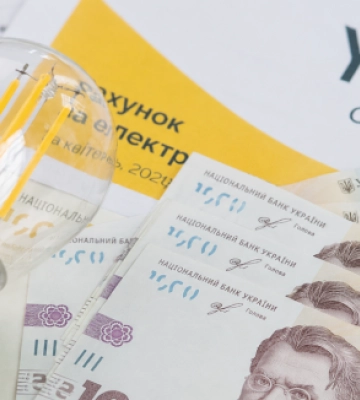 Українцям назвали тариф на світло до кінця року