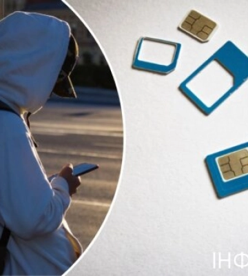 Ботоферма на 32 SIM-карты: киевлянин сдавал номера Киевстар, Vodafone и lifecell россиянам — приговор