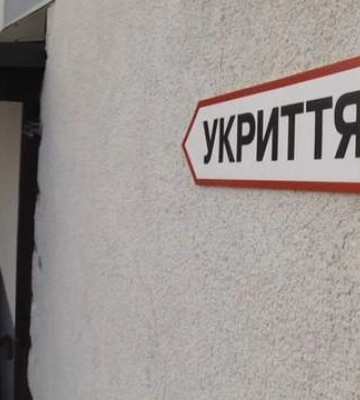 Чому столиця роками не може побудувати нові укриття: у Київраді назвали 2 головні причини