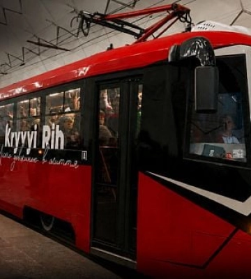 Сколько времени нужно, чтобы проехать Кривой Рог метротрамом от одного конца к другому