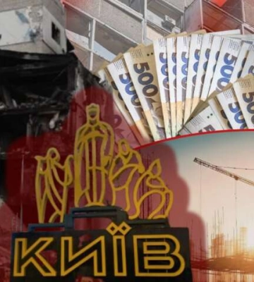 Два года по кабинетам: почему Киев не может восстановить дома после ударов РФ