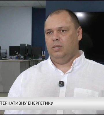 Про розвиток альтернативної енергетики на Закарпатті (відео)